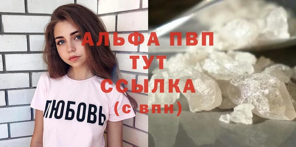 бутик Алексеевка