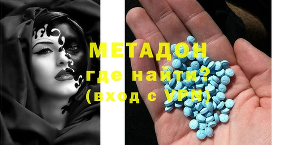 кокаин перу Алзамай