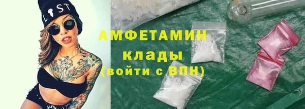 кокаин перу Алзамай