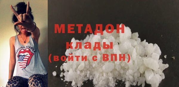 бутик Алексеевка