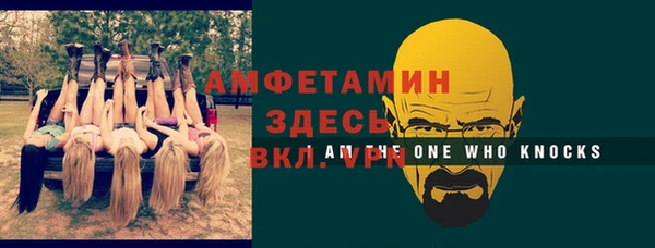 бутик Алексеевка