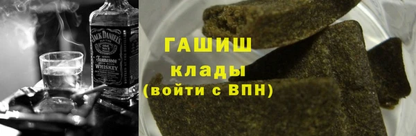 бутик Алексеевка