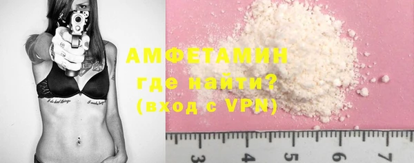 кокаин перу Алзамай