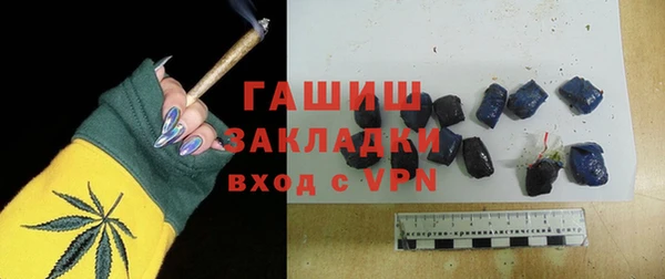 кокаин перу Алзамай