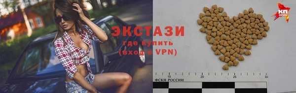 скорость Алексин