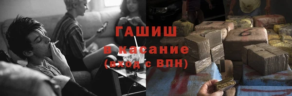 скорость Алексин