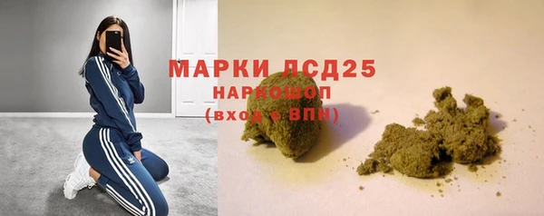 скорость Алексин