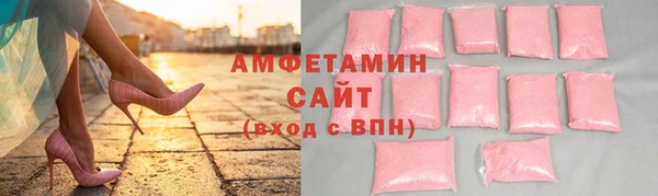 бутик Алексеевка