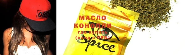 скорость Алексин