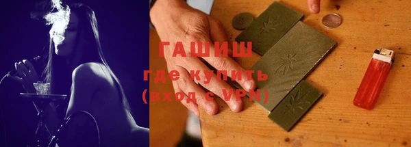 бутик Алексеевка