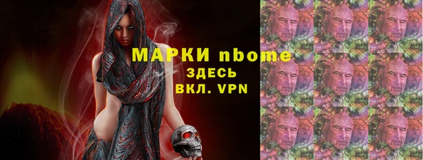 бутик Алексеевка