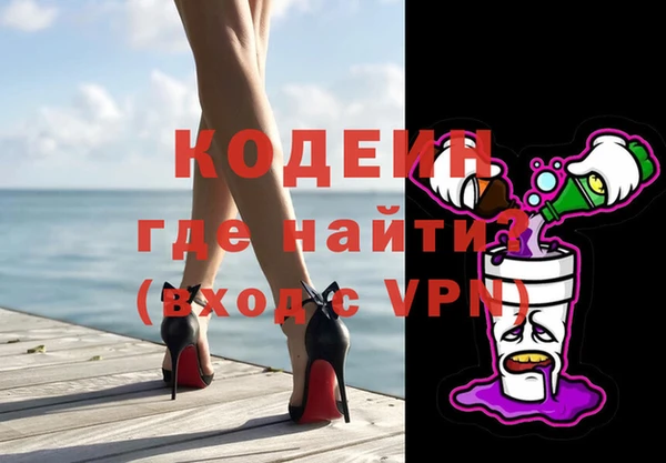 бутик Алексеевка