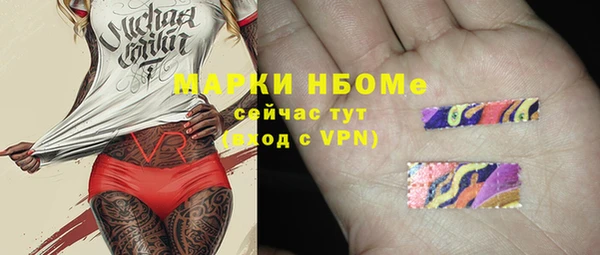 скорость Алексин
