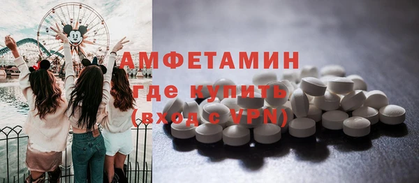 скорость Алексин