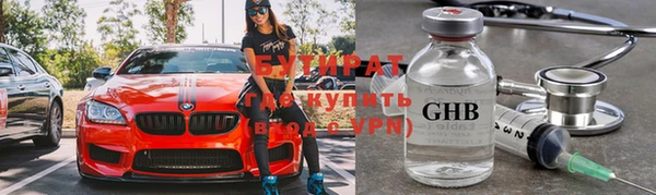 скорость Алексин