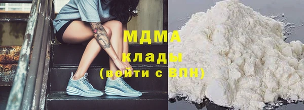 кокаин перу Алзамай