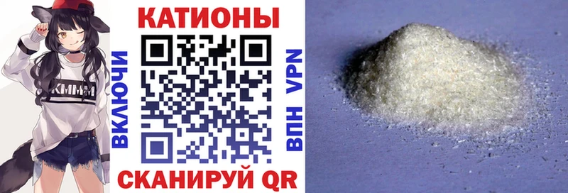 Меф мука  Новоаннинский 