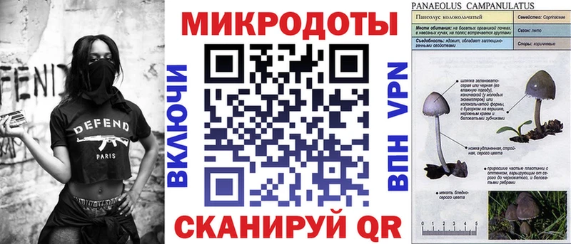 kraken как войти  Новоаннинский  Галлюциногенные грибы мицелий  продажа наркотиков 