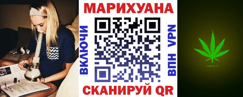 kraken маркетплейс  Новоаннинский  Шишки марихуана семена 